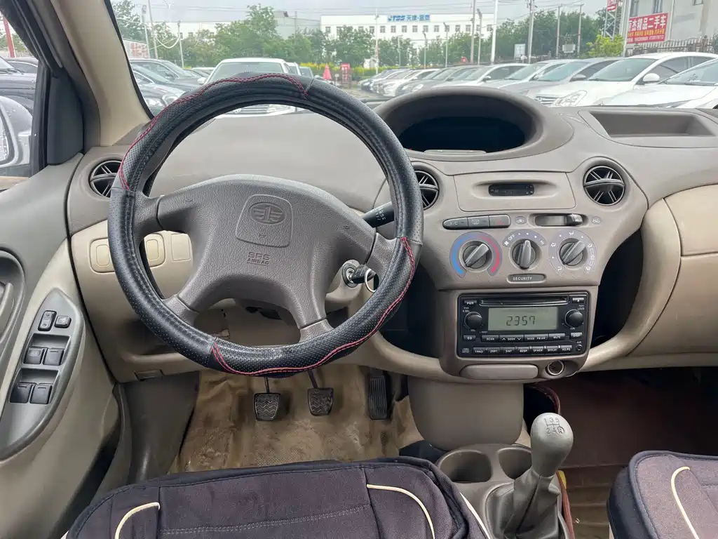 Weile 威乐 2008款 1.5 L 手动豪华型