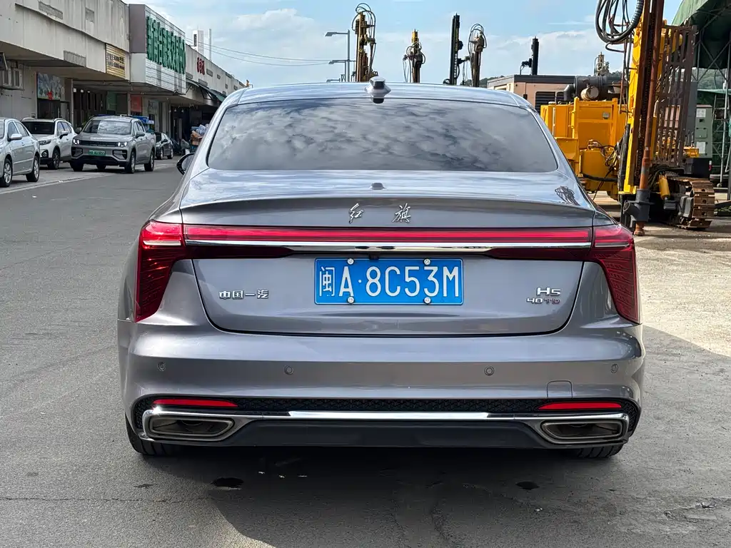 Hongqi H5 2.0 T Auto Connected Flagship Leading
