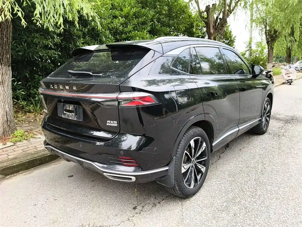 Roewe RX5 1.5 T Superior
