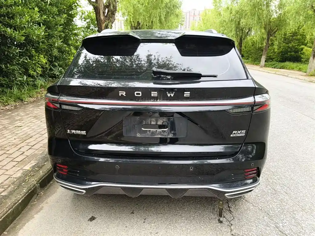 Roewe RX5 1.5 T Superior