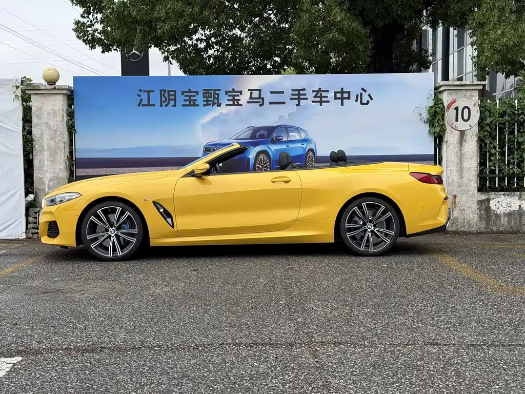 BMW 8 Series 840 i Convertible Coupe M Sport Package