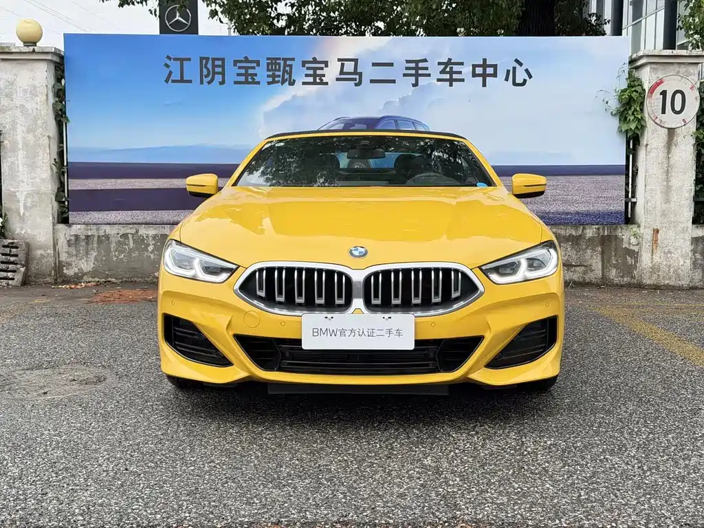 BMW 8 Series 840 i Convertible Coupe M Sport Package