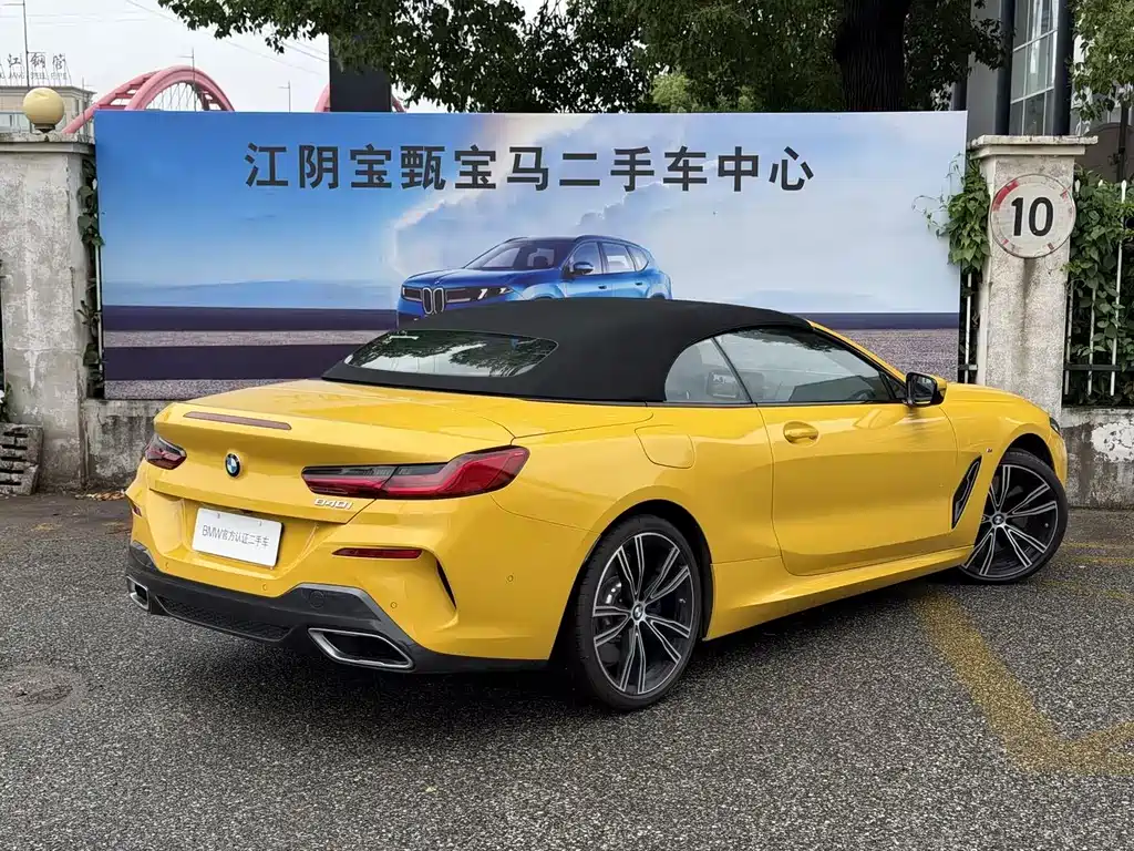 BMW 8 Series 840 i Convertible Coupe M Sport Package