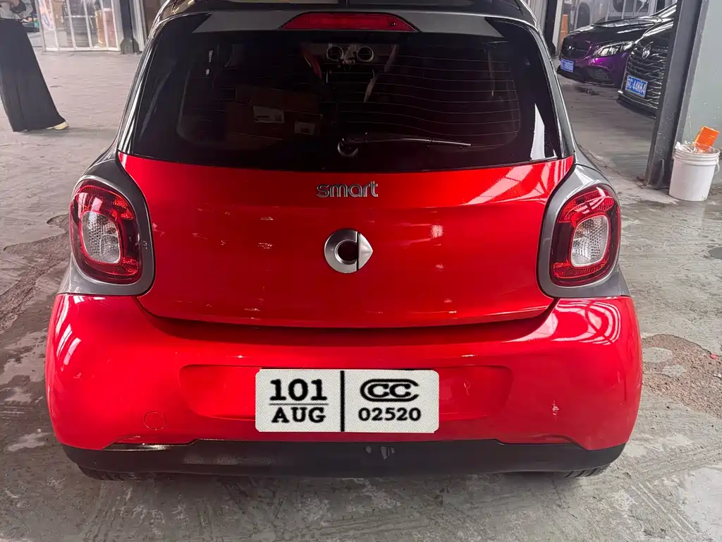 smart forfour 1.0 L 52 kW Agile