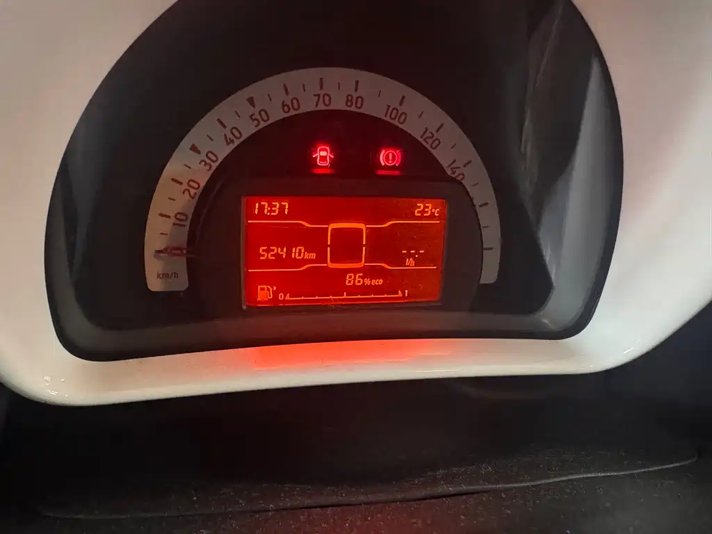 smart forfour 1.0 L 52 kW Agile