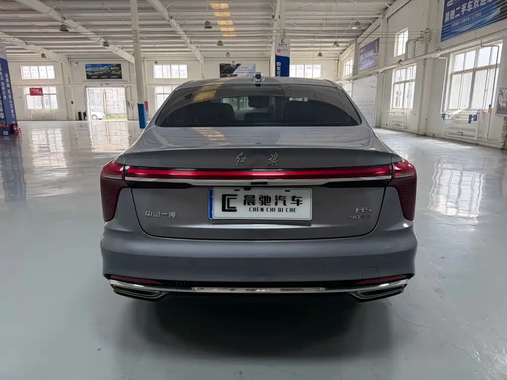 Hongqi H5 2.0 T Auto Connected Flagship