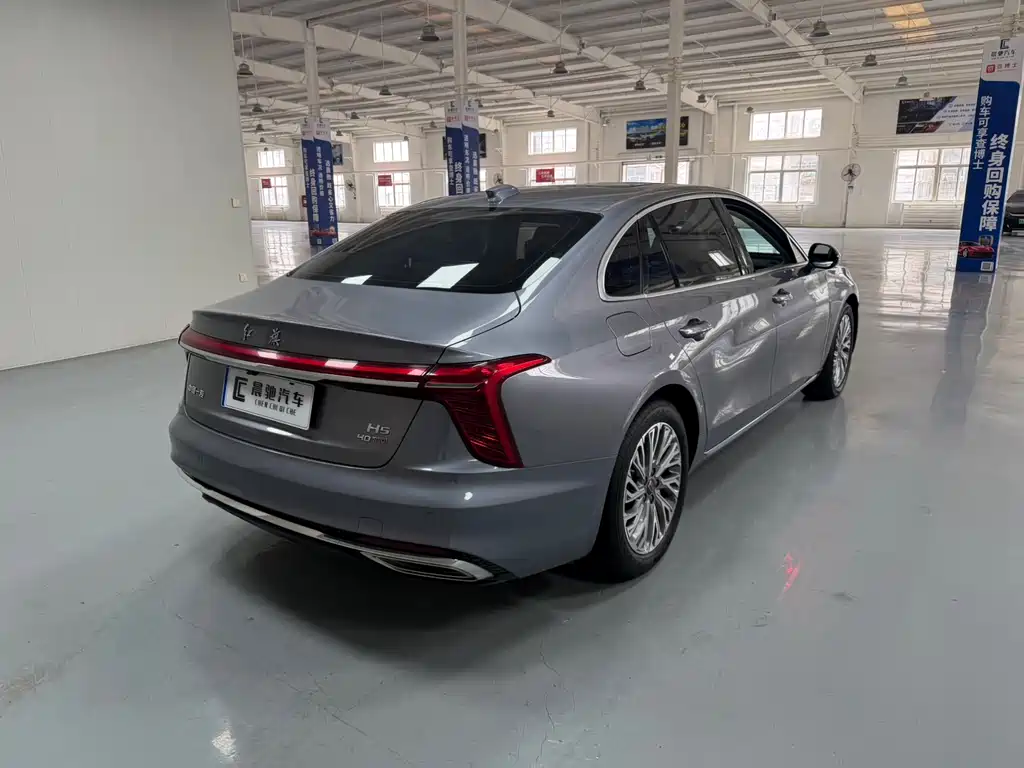 Hongqi H5 2.0 T Auto Connected Flagship
