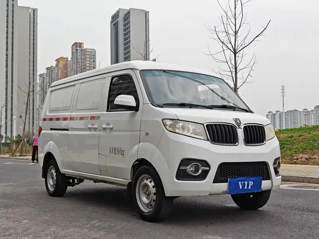 New Haishi X30 L 1.5 L Cargo Business DLCG14