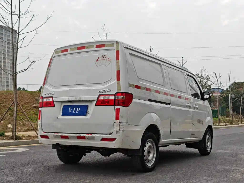 New Haishi X30 L 1.5 L Cargo Business DLCG14