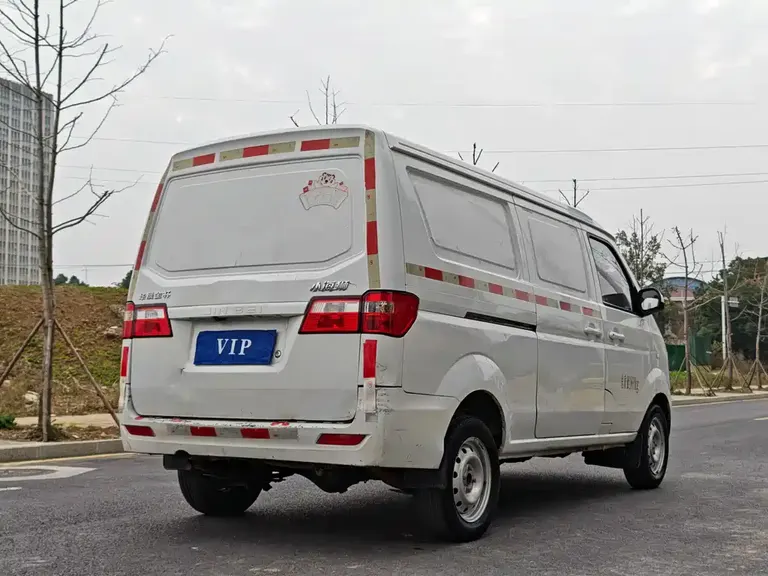 Jinbei New Haishi X30 L 1.5 L Cargo Business DLCG14