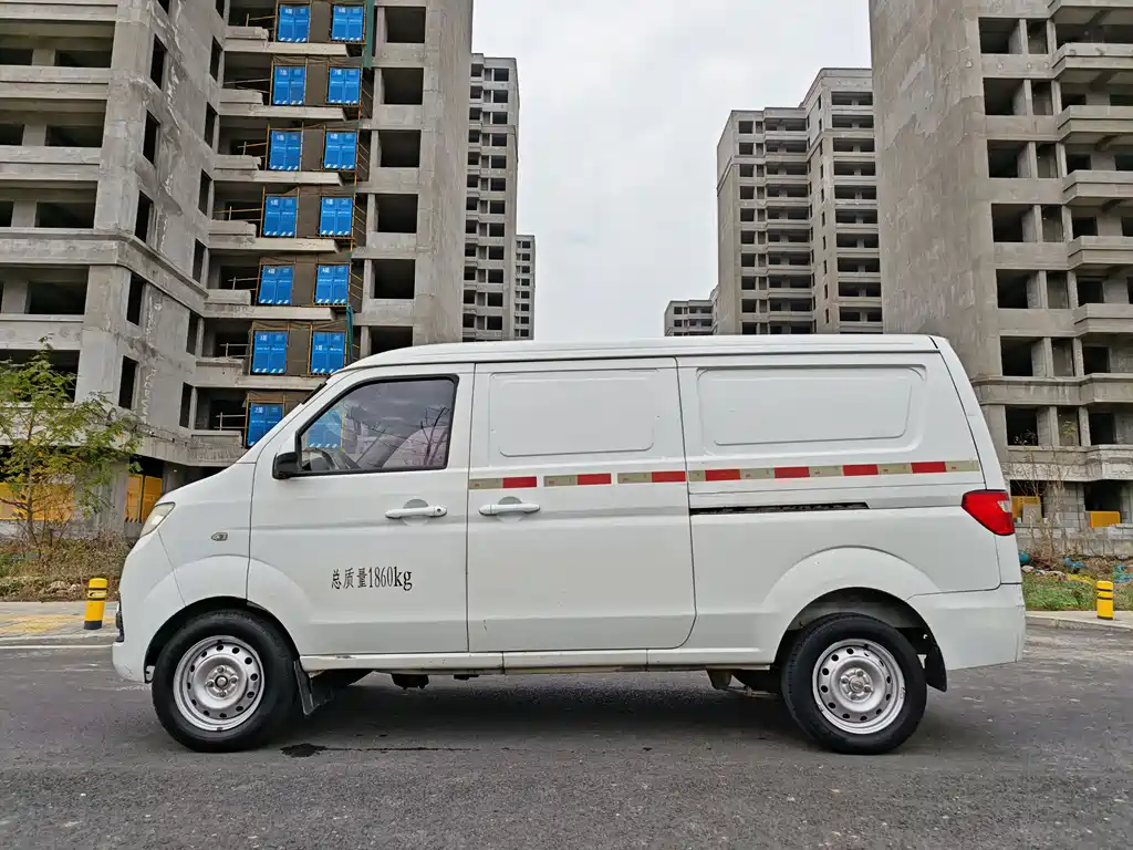 New Haishi X30 L 1.5 L Cargo Business DLCG14