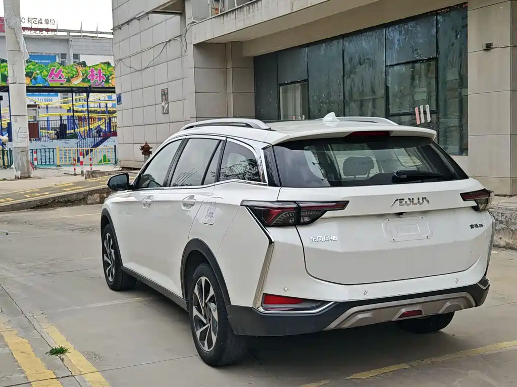 Yixuan GS 奕炫GS 2020款 230 T 自动越享版