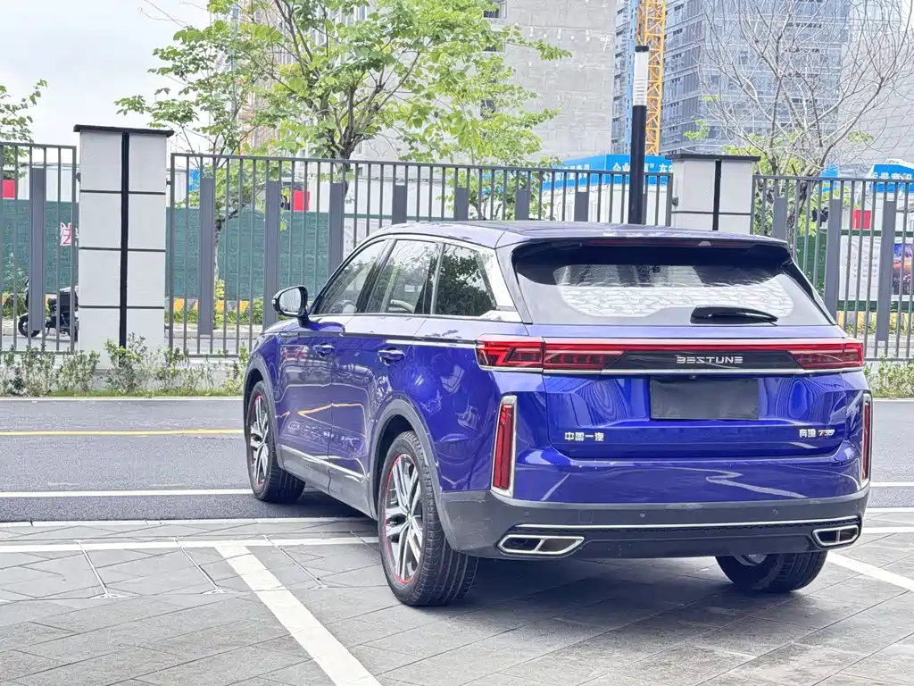 Besturn T99 20 TD Auto Premium