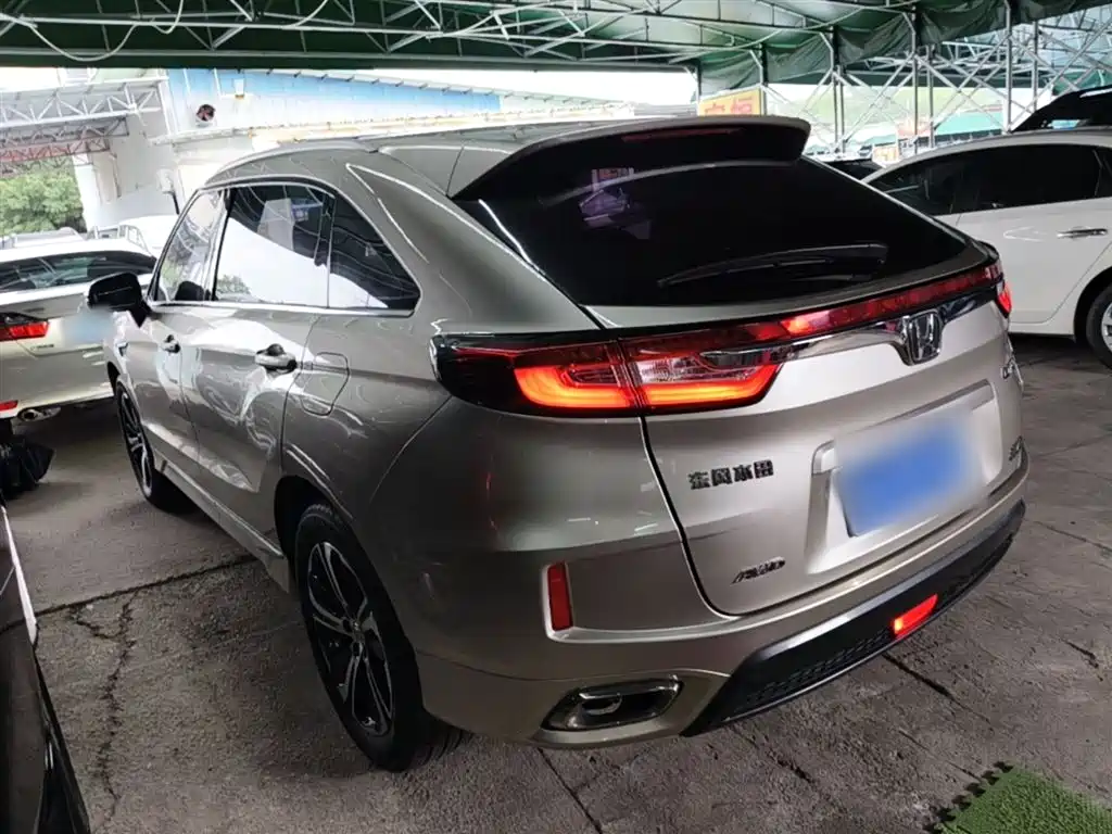 Honda UR-V 370 TURBO 2 WD Distinguished CN-V