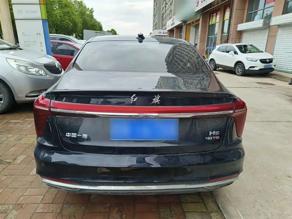 Hongqi H5 2.0 T Auto Connected Flagship Enjoyment