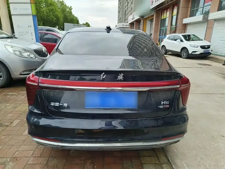 Hongqi H5 2.0 T Auto Connected Flagship Enjoyment