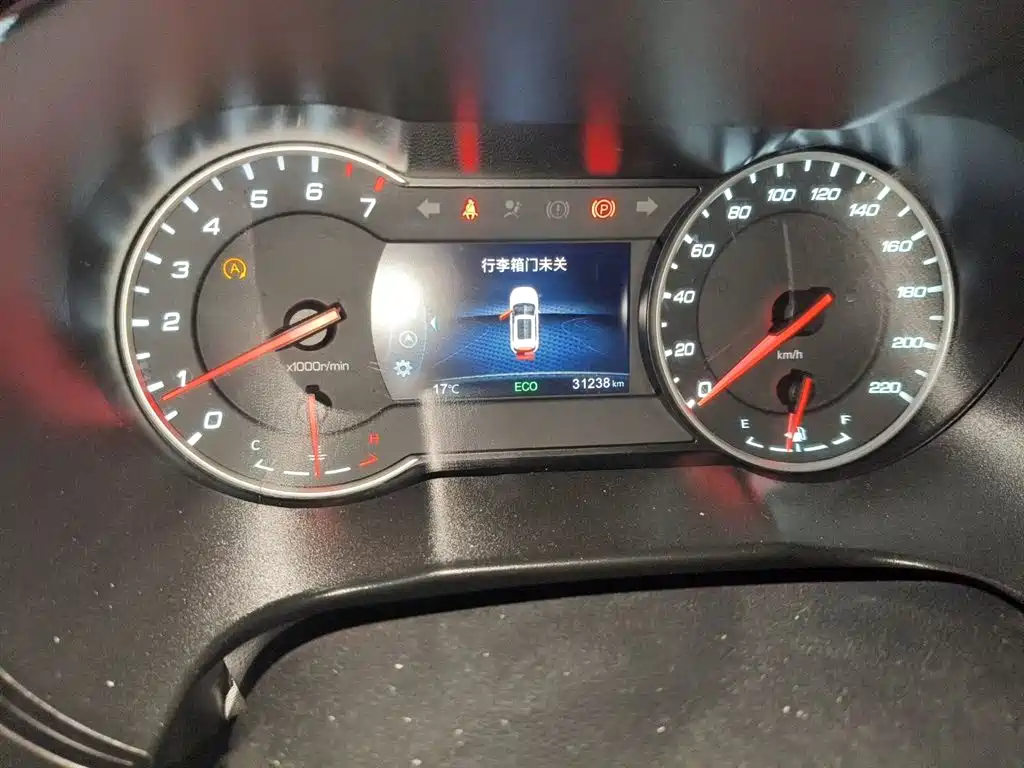 Changan CS35 PLUS 长安CS35 PLUS 2022款 1.6 L 手动豪华版