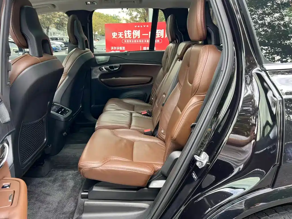 Volvo XC90 Facelift T6 Smart Grace Luxury 7-seat