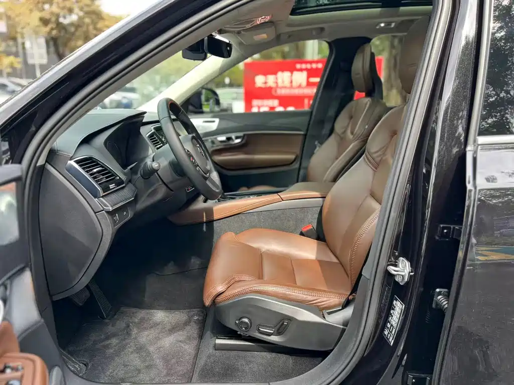 Volvo XC90 Facelift T6 Smart Grace Luxury 7-seat