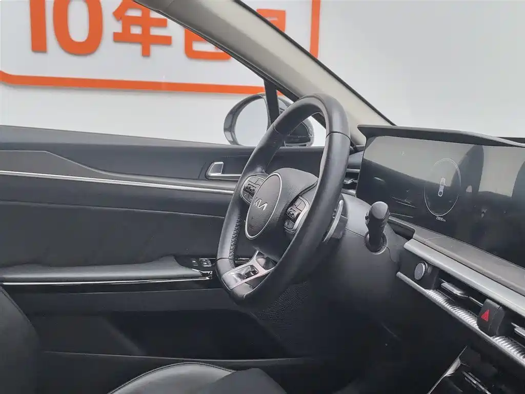 Kia K5 270 T CVVD Refreshed