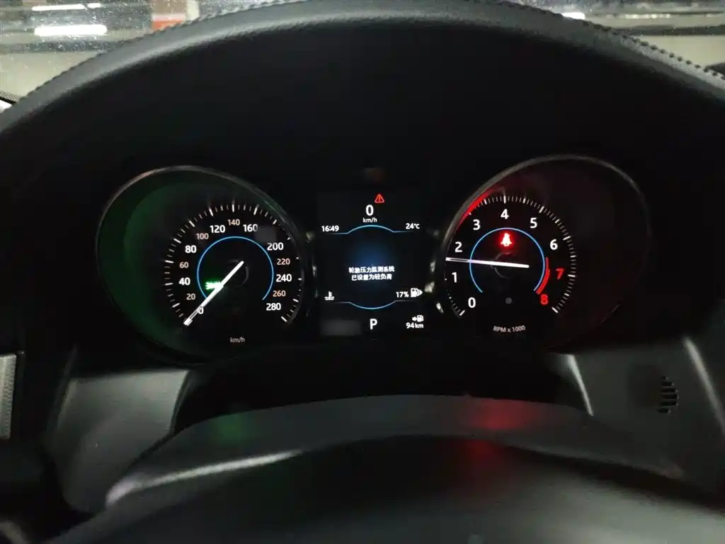 Jaguar XF XF 3.0 SC 2 WD Elegance