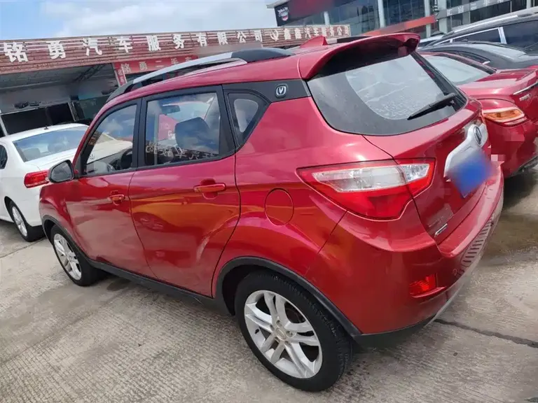 Changan CS35 1.6 L Manual Luxury CN-IV