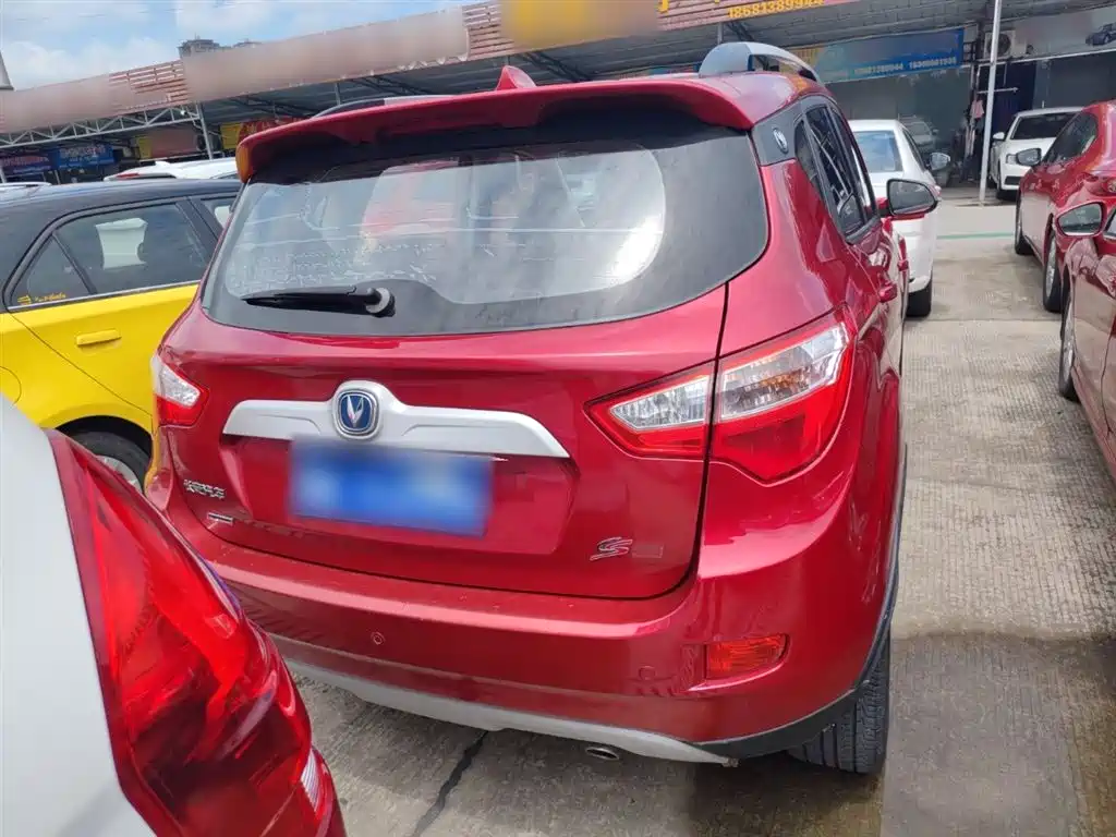 Changan CS35 1.6 L Manual Luxury CN-IV