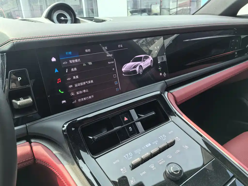 Panamera Panamera 2.9 T