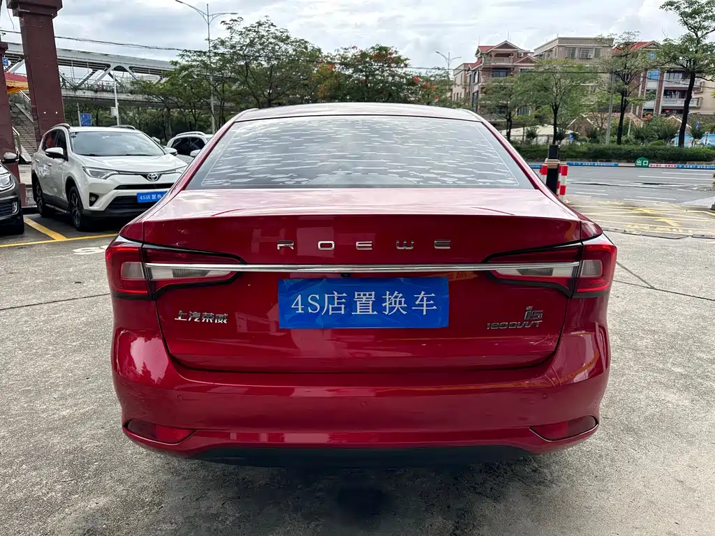Roewe i5 1.5 L Auto 4 G Connected Leading Luxury Flagship