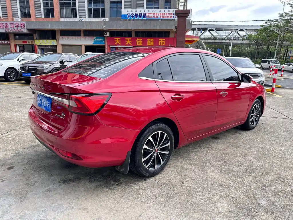 Roewe i5 1.5 L Auto 4 G Connected Leading Luxury Flagship