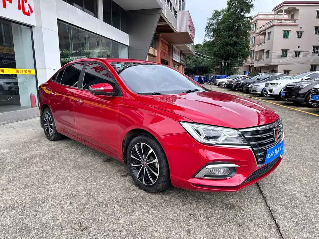 Roewe i5 1.5 L Auto 4 G Connected Leading Luxury Flagship