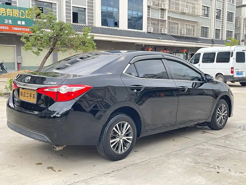 Levin 1.6 G CVT Elite