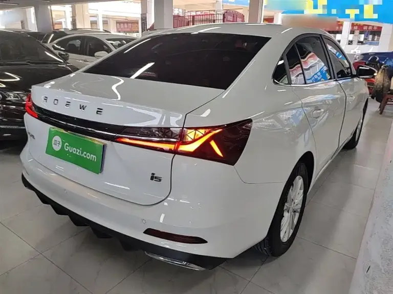 Roewe i5 1.5 L CVT Luxury
