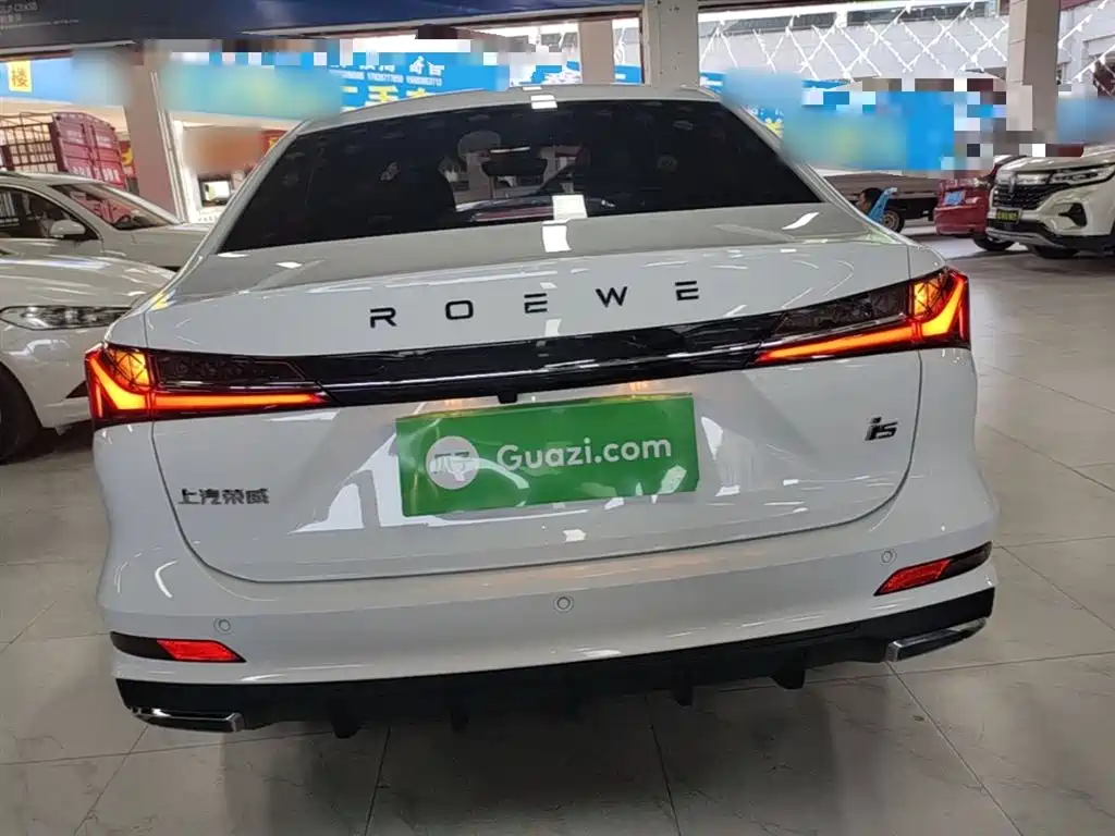 Roewe i5 1.5 L CVT Luxury
