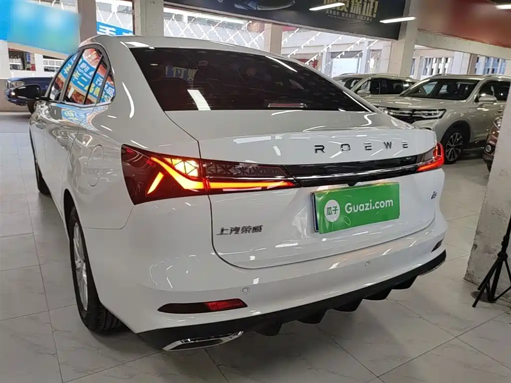 Roewe i5 1.5 L CVT Luxury