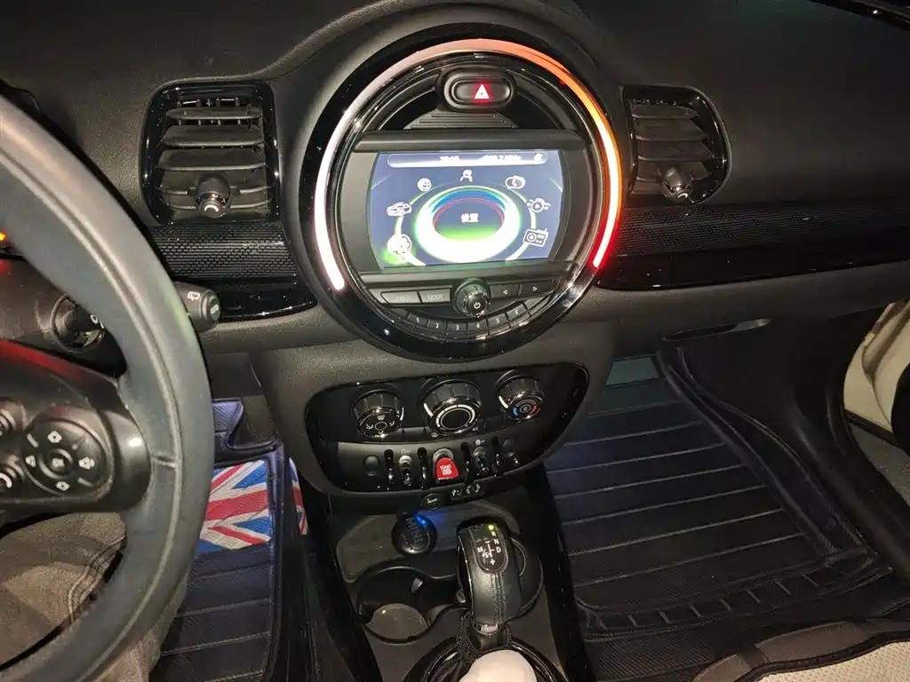 MINI CLUBMAN Facelift 1.5 T COOPER