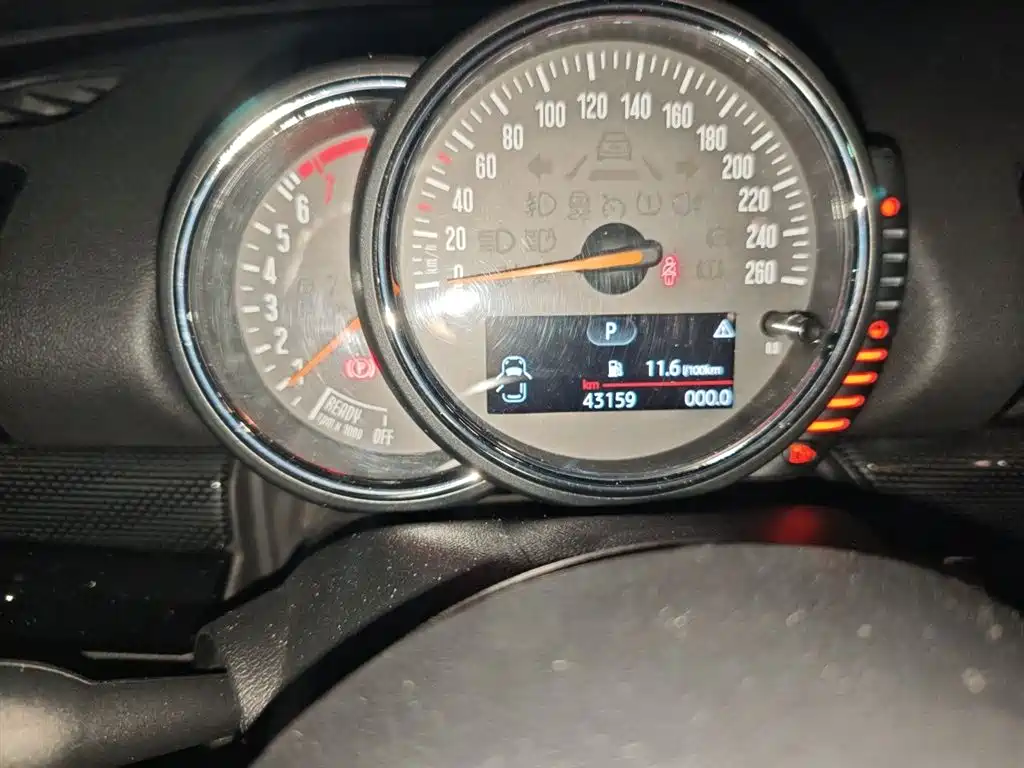 MINI CLUBMAN Facelift 1.5 T COOPER