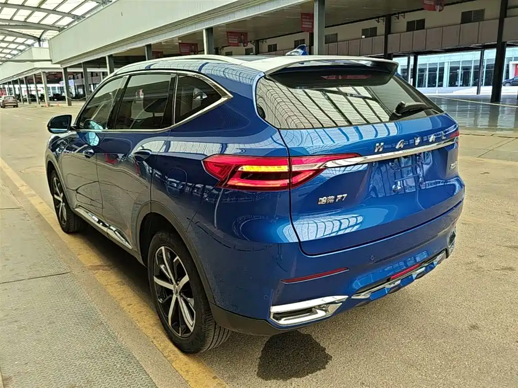 Haval F7 1.5 T 2 WD i Trend CN-V