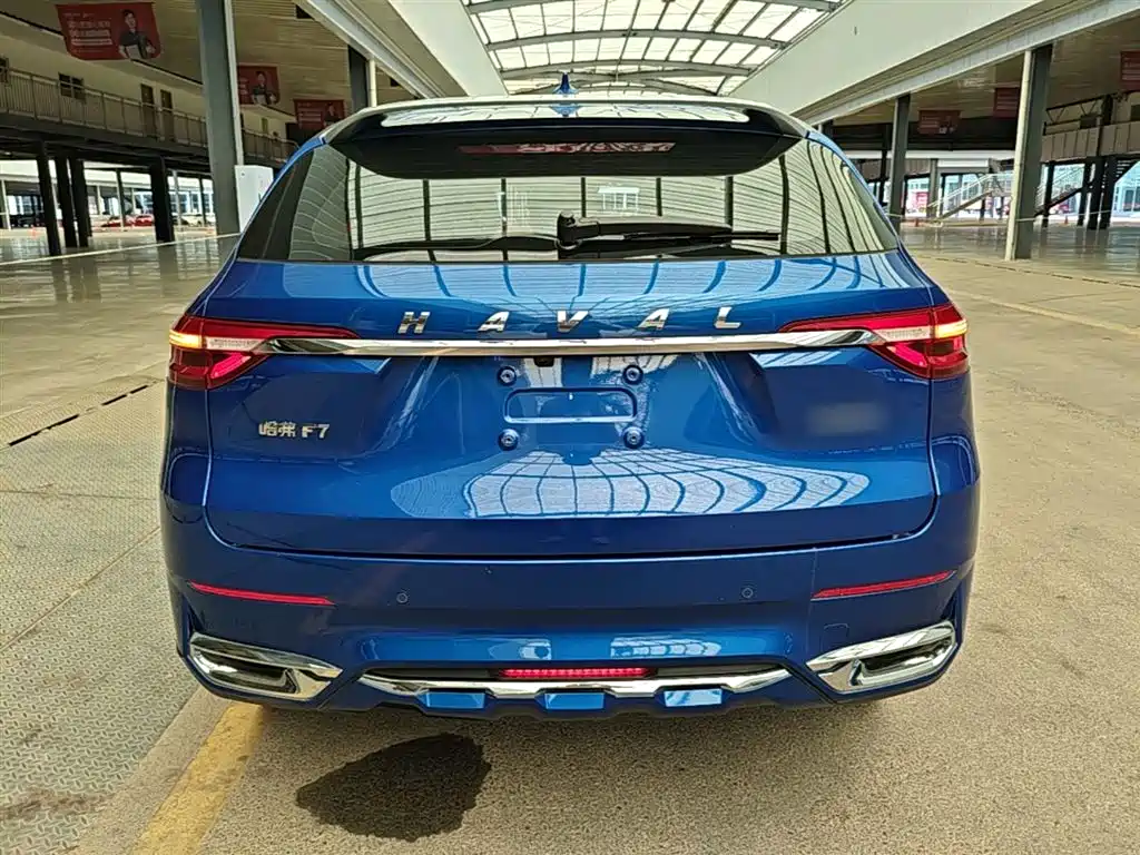 Haval F7 1.5 T 2 WD i Trend CN-V