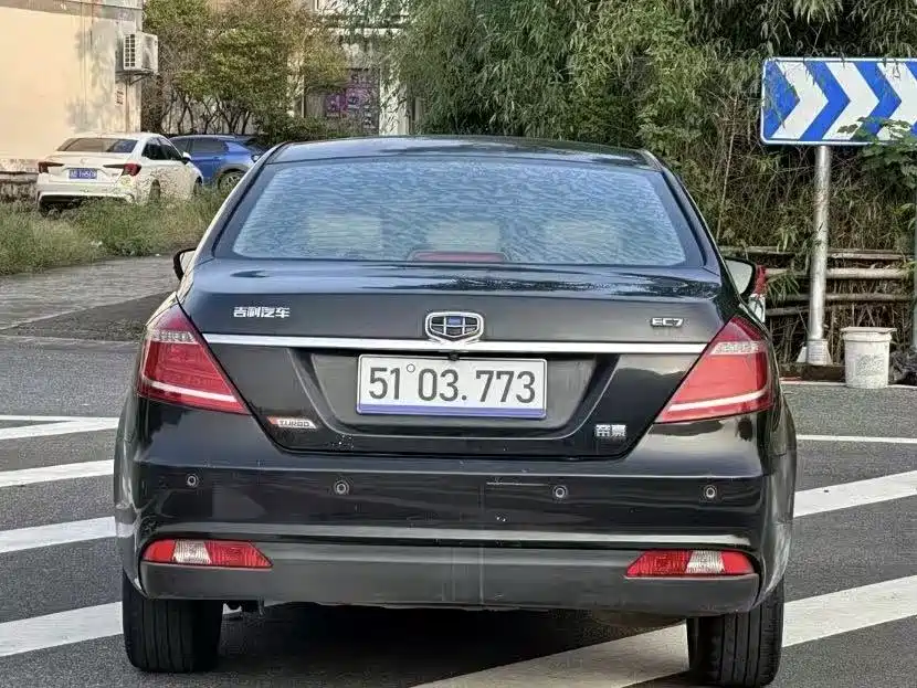 Emgrand Sedan 1.3 T Manual Upward