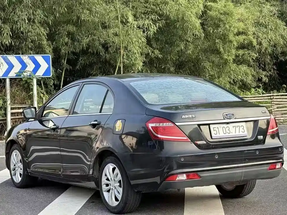 Emgrand Sedan 1.3 T Manual Upward