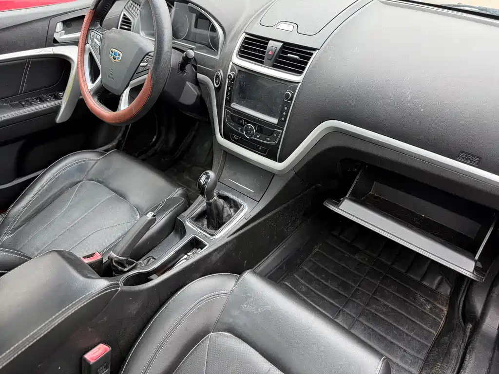 Emgrand Sedan 1.3 T Manual Upward
