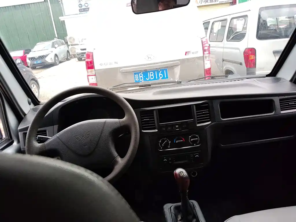 Wuling Zhiguang 1.2 L Utility LSI