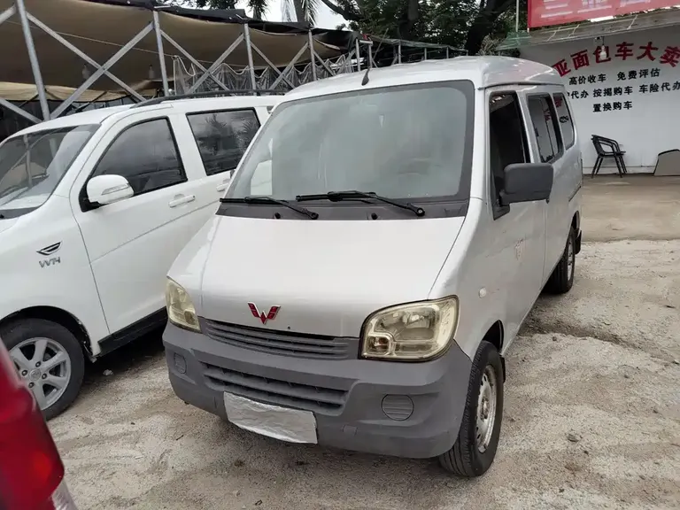Wuling Zhiguang 1.2 L Utility LSI