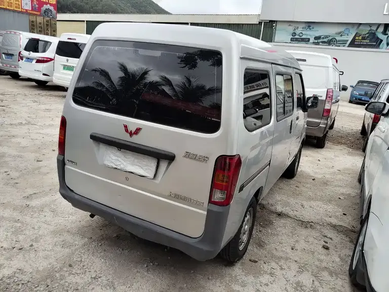 Wuling Zhiguang 1.2 L Utility LSI