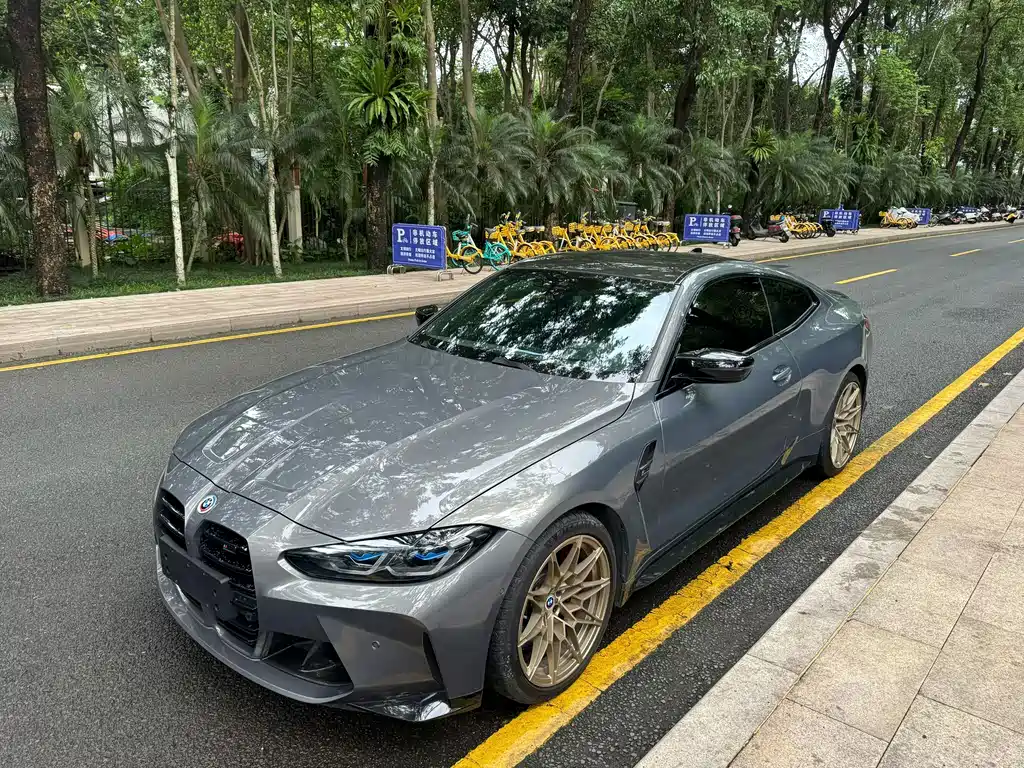 BMW M4 M4 2-door Coupe M xDrive M 50 Anniversary Exclusive Limited