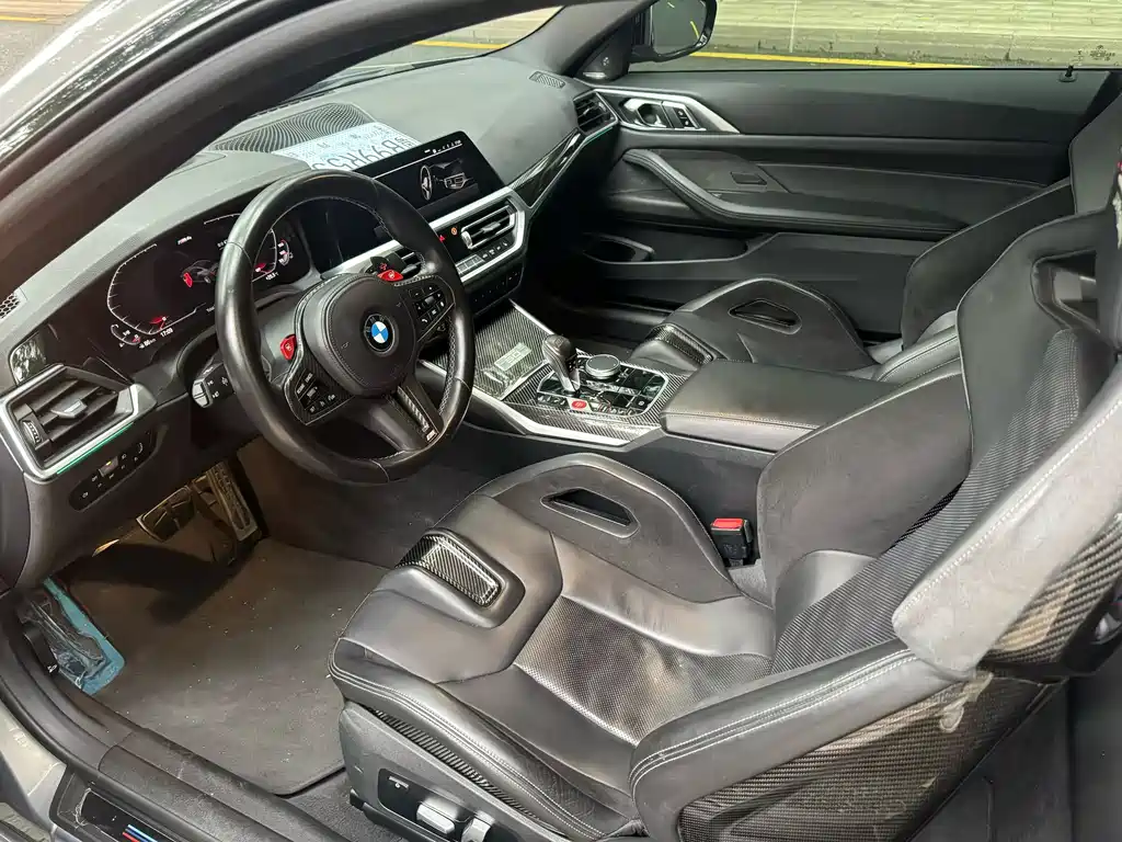 BMW M4 M4 2-door Coupe M xDrive M 50 Anniversary Exclusive Limited