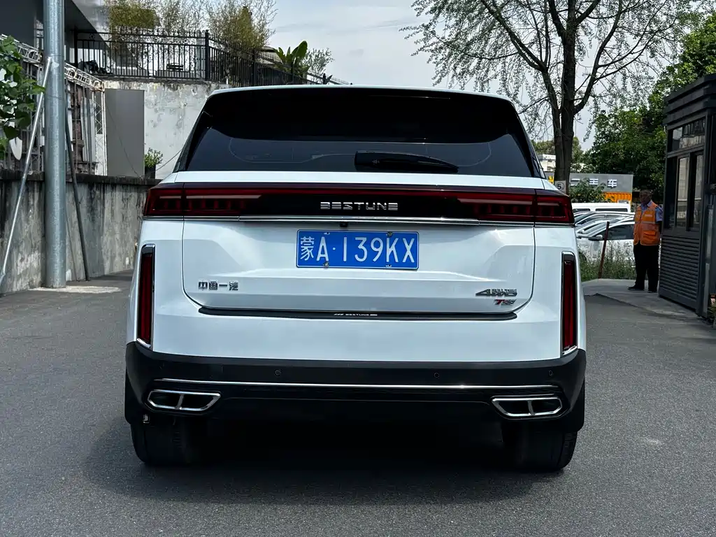 Besturn T99 20 TD Auto Luxury