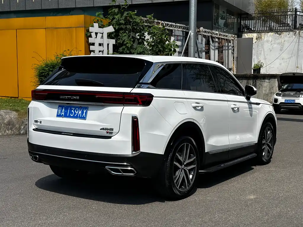 Besturn T99 20 TD Auto Luxury