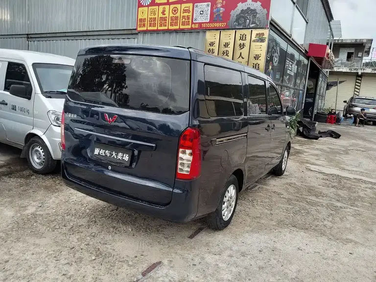 Wuling Rongguang V 1.2 L Standard